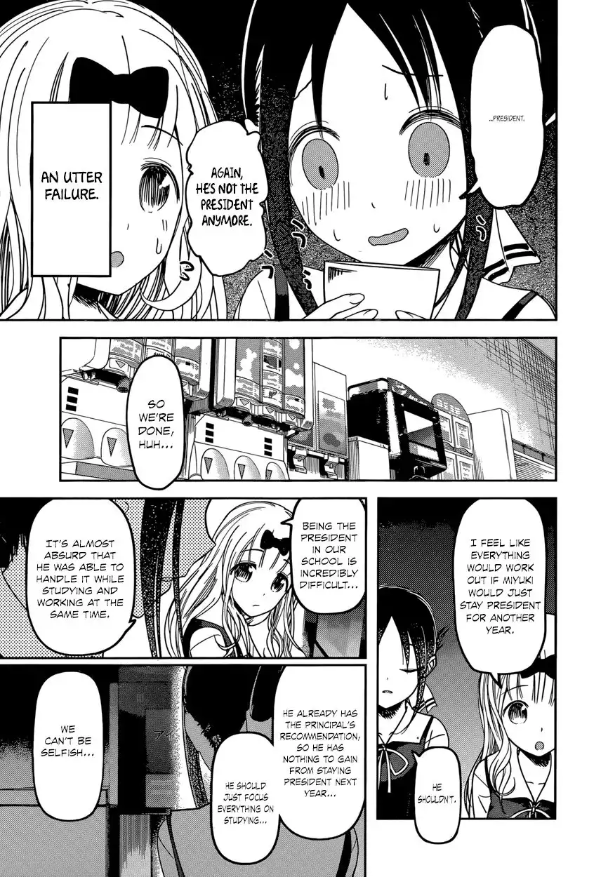 Kaguya-sama wa Kokurasetai - Tensai-tachi no Renai Zunousen Chapter 60 11